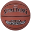 Изображение Spalding Max Grip Control In / Out Ball 76873Z basketbola bumba