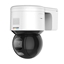 Picture of HikVision 4 MP Speed Dome Camera DS-2DE3A400BW-DE(F1)(T5)