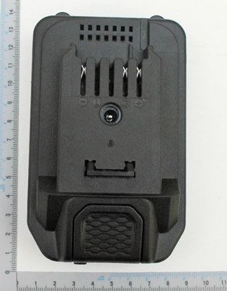 Picture of Akumulators BP2.0A-Li20V for E-start, Scheppach