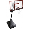 Изображение Basketbola komplekts LUX augstums 2.30-3.05m