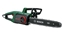 Изображение Bosch UniversalChain 40 Electric Chain Saw