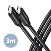 Изображение BUCM3-CM30AB Kabel USB-C - USB-C, 3.0m, PD 60W, 3A, ALU, oplot, czarny