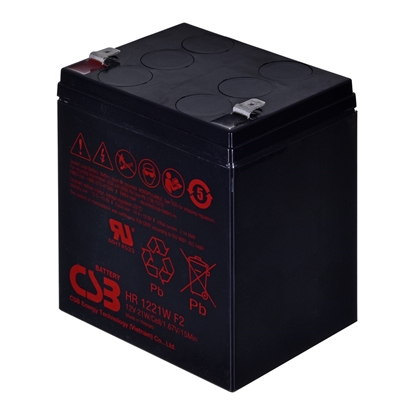 Picture of CSB HR1221WF2 12V 5.3Ah battery