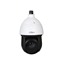 Attēls no Dahua Technology HDCVI PTZ SD49225-HC-LA Bulb CCTV security camera Indoor & outdoor 1920 x 1080