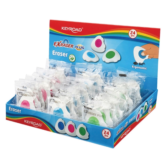 Picture of Dzēšgumija Keyroad