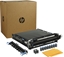 Изображение HP D7H14-67901 printer kit Transfer kit