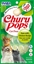 Picture of INABA Churu Pops Tuna with chicken - cat treats - 4x15 g