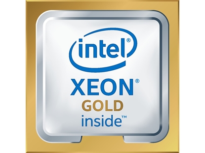 Attēls no Intel Xeon 5218R processor 2.1 GHz 27.5 MB
