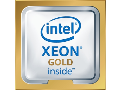 Изображение Intel Xeon 6234 processor 3.3 GHz 24.75 MB