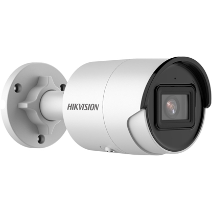 Picture of IP camera Hikvision DS-2CD2043G2-I (2.8mm)