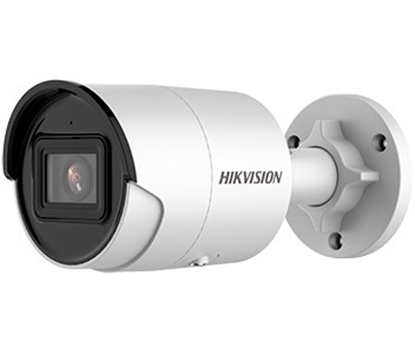 Picture of IP camera Hikvision DS-2CD2083G2-I(2.8mm)