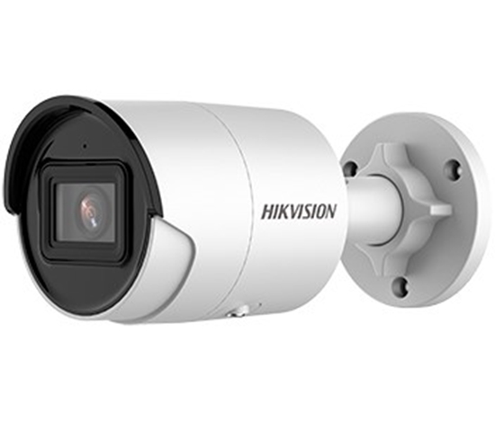 Изображение IP camera Hikvision DS-2CD2083G2-I(2.8mm)