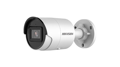 Picture of IP camera Hikvision DS-2CD2086G2-I (2.8mm) (C)