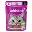 Picture of Konservi kaķiem Whiskas 1+ ar lasi 85g