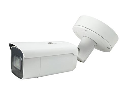 Picture of LevelOne FCS-5096 GEMINI Zoom IP-Netzwerk-Kamera 2MP