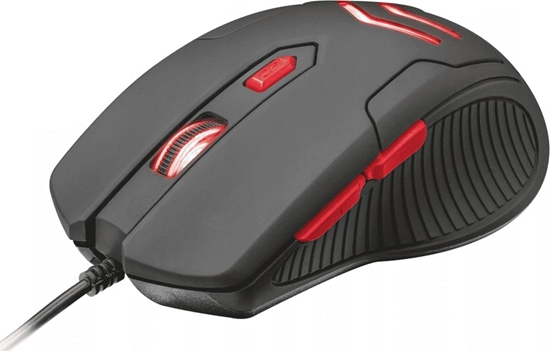 Picture of Mysz Varr VSETMPX4  (VSETMPX4)