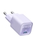 Attēls no Ładowarka 511 Nano III 30W GaN USB-C biała