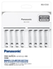 Picture of Panasonic | Battery Charger | ENELOOP BQ-CC63E | AA/AAA