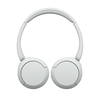 Picture of Sony WH-CH520W white
