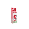 Picture of STAR SKI WAX NF Med -3/-8°C Fluor Free Wax 60g / -3...-8 °C