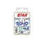 Изображение SG40 -8/-20°C Easy Glide Wax 50g
