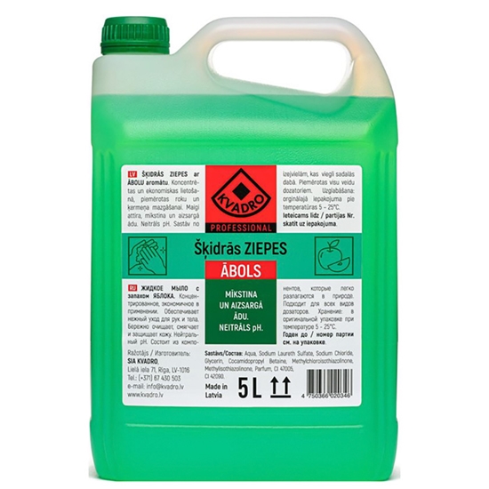 Picture of Šķ ziepes Kvadro ābols 5l