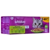 Изображение WHISKAS Mix Favourites in jelly - wet cat food - 40x85 g