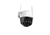 Picture of Imou security camera Cruiser SE+ 2MP