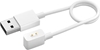 Picture of Xiaomi Mi charging cable Magnetic, white