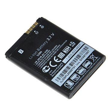 Picture of Battery LG IP-520N (GD900)