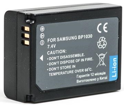 Picture of Samsung, battery BP-1030
