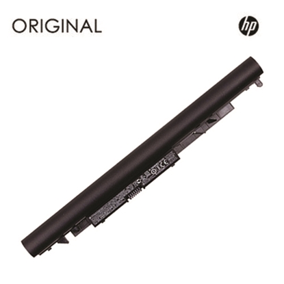 Picture of Notebook battery, HP JC04 Original