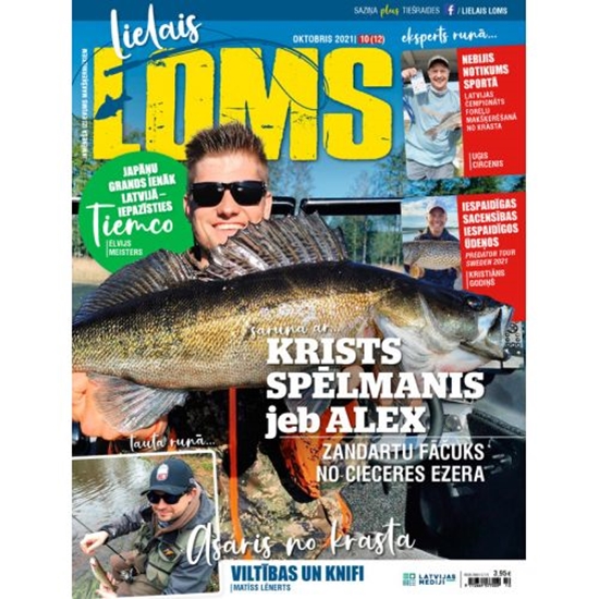 Picture of "Lielais Loms" 10.2021.