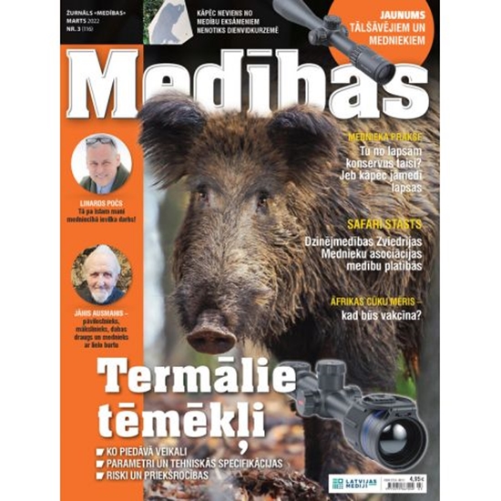 Picture of "Medības" 03.2022.