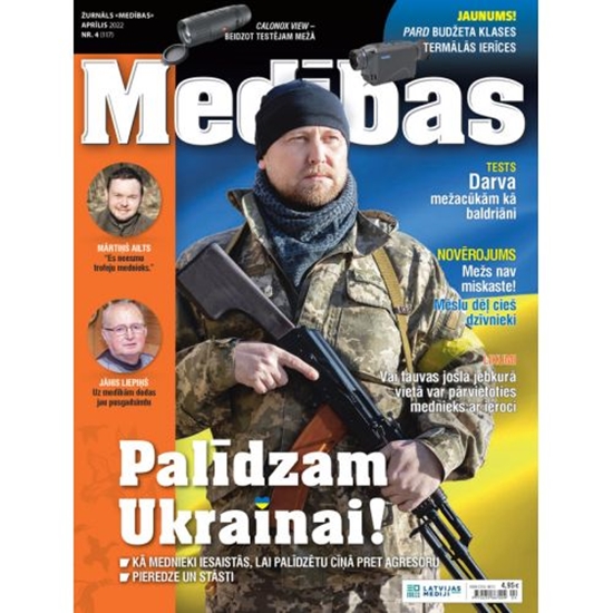 Picture of "Medības" 04.2022.