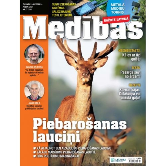 Picture of "Medības" 07.2021.