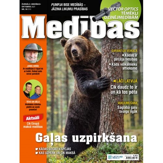 Picture of "Medības" 10.2021.