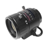 Picture of 3 MegaPixel Lens 2.7-12mm
