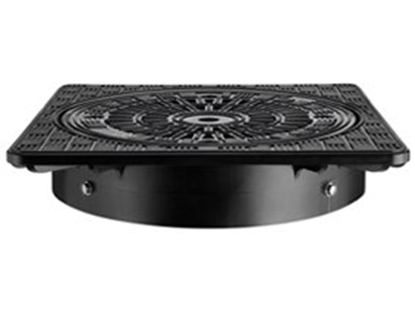 Attēls no 315 PP Reste kvadrat 365x365 A15 3T