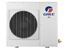 Picture of Lomo Nordic 2,7/3,0kW -25˚C, Ārejā daļa