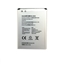 Picture of Battery LG BL-52UH (Optimus L70)