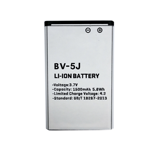 Picture of Battery MICROSOFT BV-5J (Lumia 532, Lumia 435)