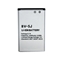 Изображение Battery MICROSOFT BV-5J (Lumia 532, Lumia 435)