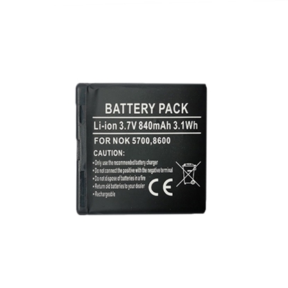 Picture of Battery NOKIA BP-5M (5700, 7390)
