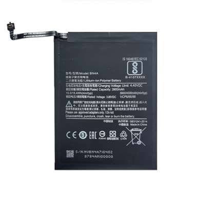 Изображение Battery XIAOMI Redmi Note 7