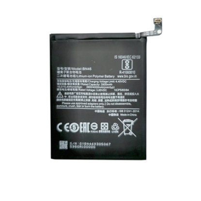 Изображение Battery XIAOMI Redmi Note 8