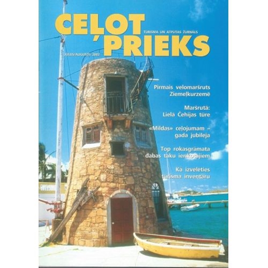 Изображение Ceļotprieks 07/08.2002