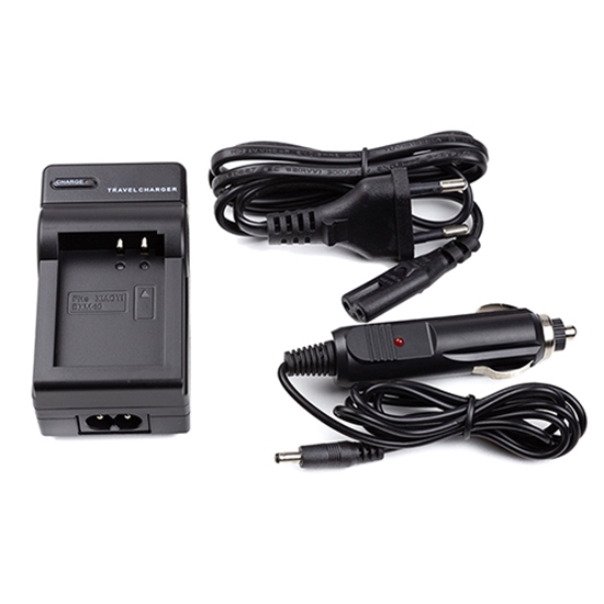 Picture of Charger XIAOYI BXM-10