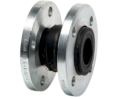 Picture of Dn125 Kompensātors atl.gum. Pn10