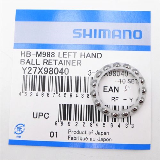 Picture of FH-M988 Ball Retainer 5/32"x15